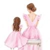 abbie_shop